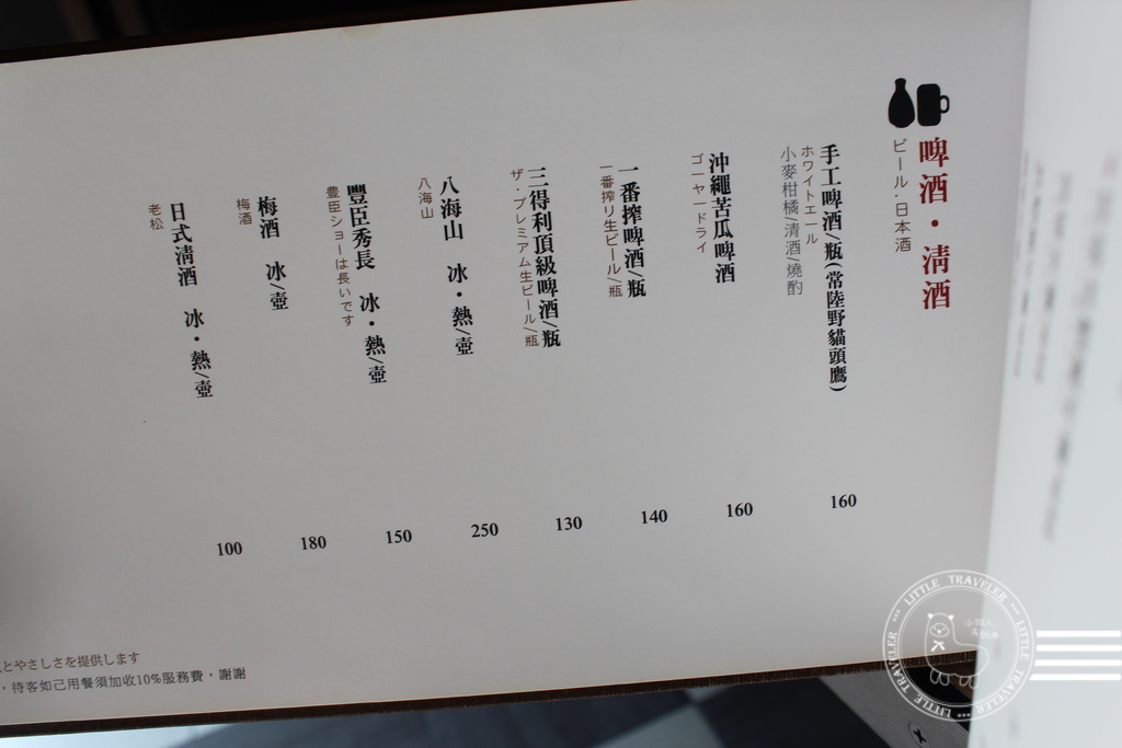 IMG_0392.JPG IMG_0392.JPG