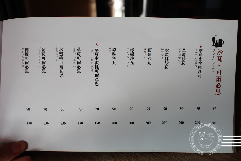 IMG_0391.JPG IMG_0391.JPG