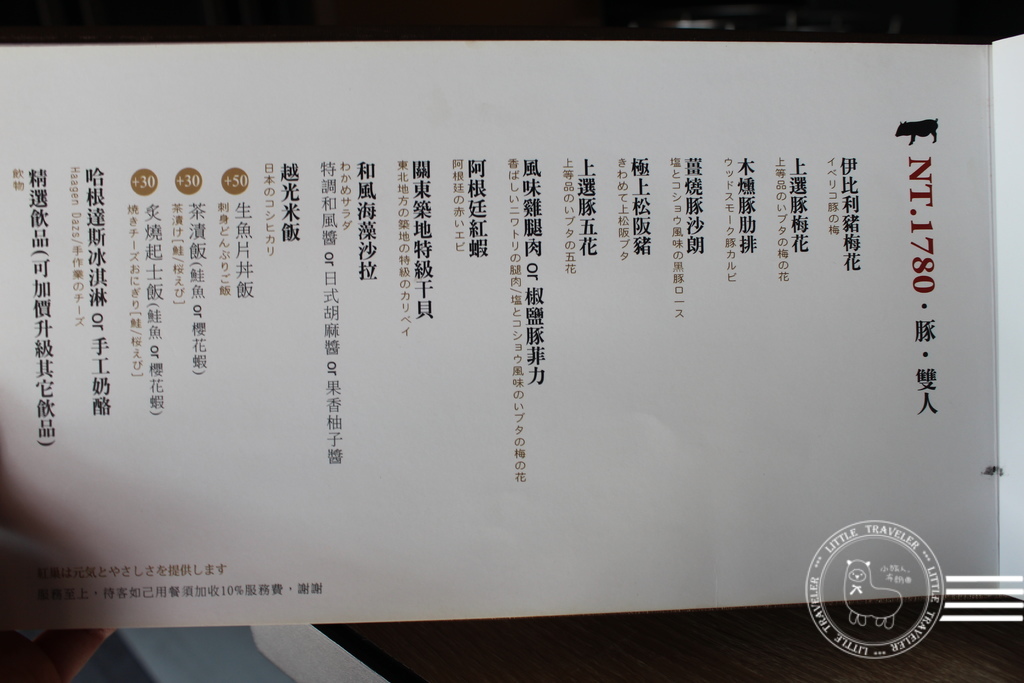 IMG_0385.JPG IMG_0385.JPG