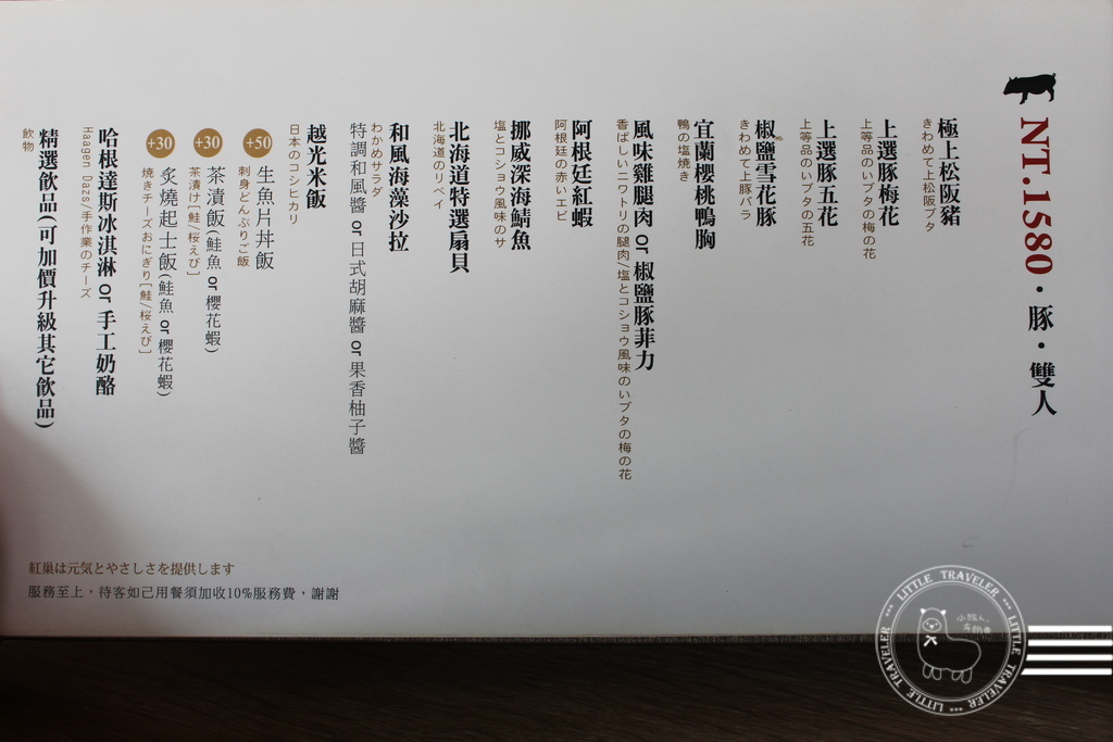 IMG_0383.JPG IMG_0383.JPG