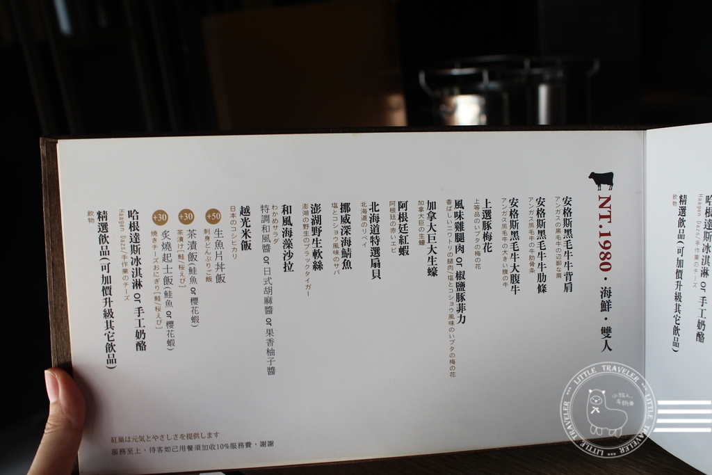 IMG_0387.JPG IMG_0387.JPG