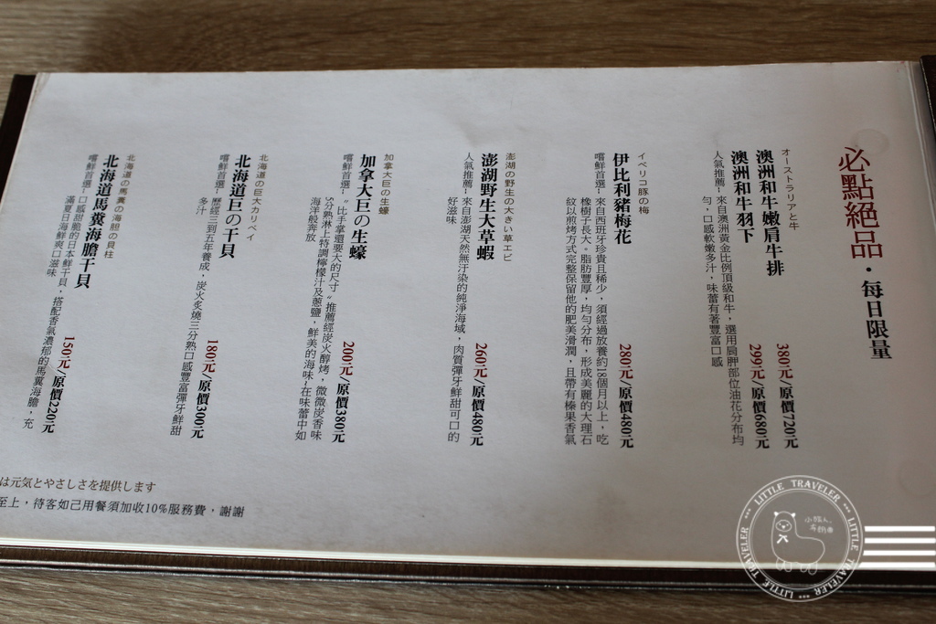 IMG_0379.JPG IMG_0379.JPG