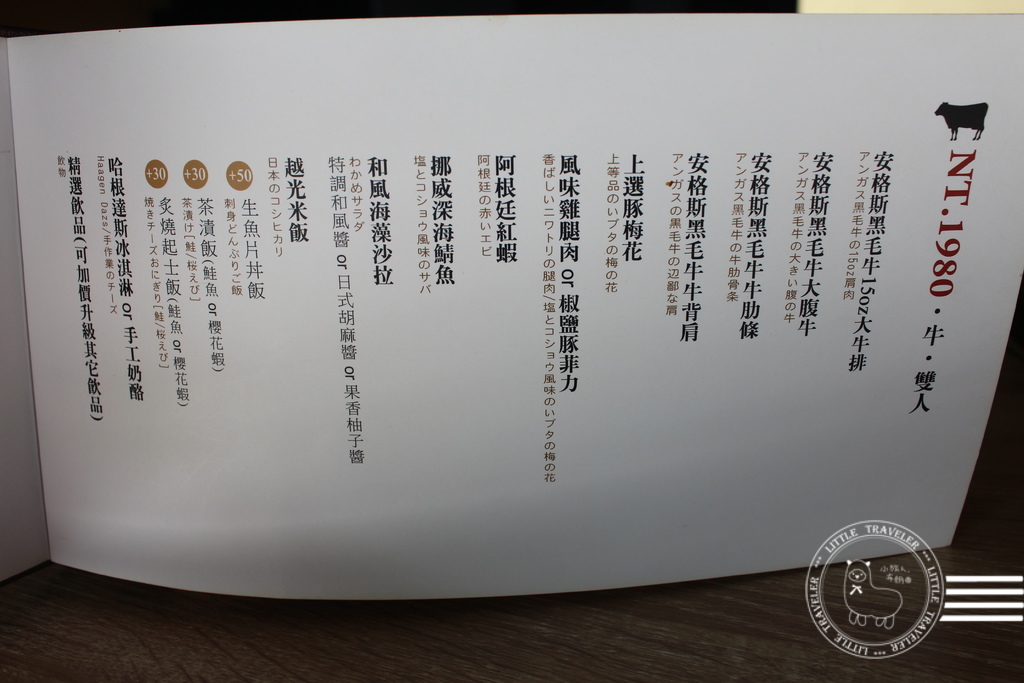 IMG_0386.JPG IMG_0386.JPG