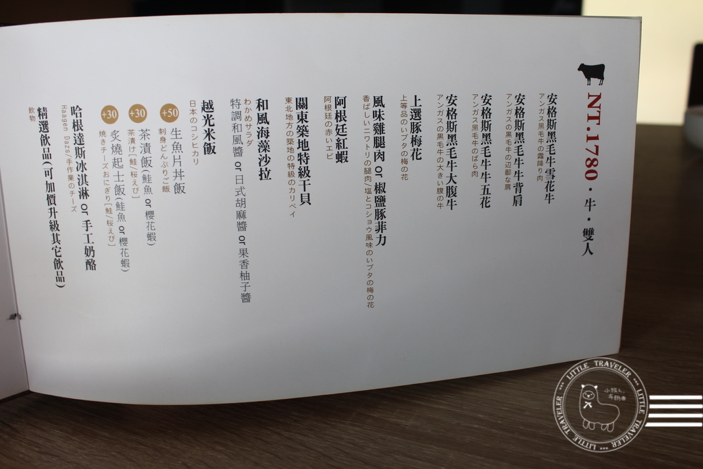 IMG_0384.JPG IMG_0384.JPG