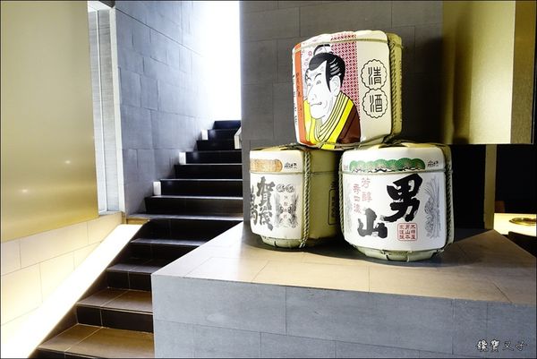 紅巢燒肉工房 (7).JPG