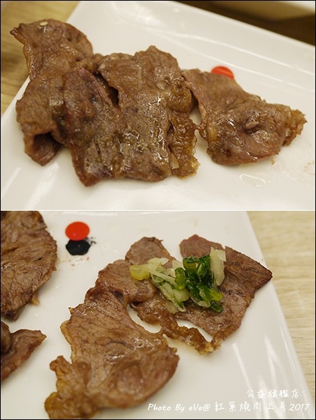 紅巢燒肉工房-24.jpg