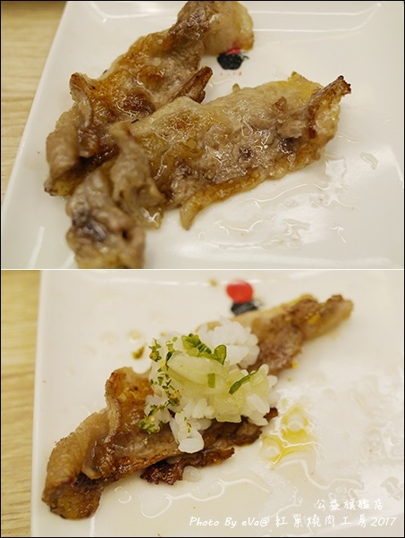 紅巢燒肉工房-32.jpg