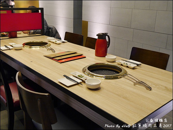 紅巢燒肉工房-07.jpg
