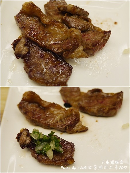 紅巢燒肉工房-28.jpg