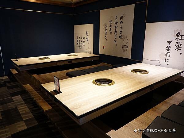 二樓包廂-紅巢燒肉工房.jpg