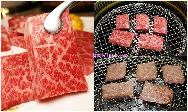 PR無骨牛小排-紅巢燒肉工房 (2).jpg