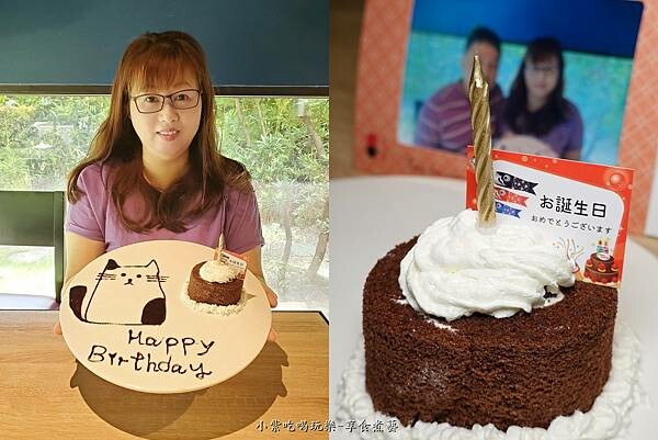 送當月壽星4吋蛋糕-紅巢燒肉工房.jpg
