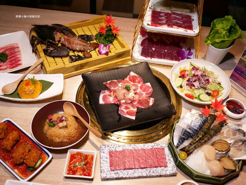 【台中南屯區美食】紅巢燒肉工房公益旗艦店,超平價雙人牛豚燒肉套餐,平日限定1180元!還可加購日本A5和牛、波士頓活龍蝦,生日壽星來店慶生送蛋糕!內文附詳細菜單價位介紹。 @熊寶小榆の旅遊日記