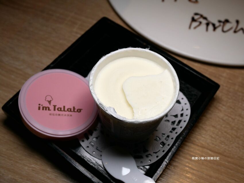 【台中南屯區美食】紅巢燒肉工房公益旗艦店,超平價雙人牛豚燒肉套餐,平日限定1180元!還可加購日本A5和牛、波士頓活龍蝦,生日壽星來店慶生送蛋糕!內文附詳細菜單價位介紹。 @熊寶小榆の旅遊日記