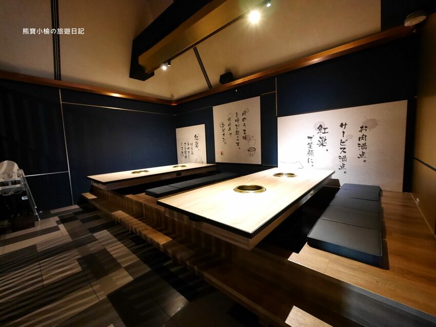 【台中南屯區美食】紅巢燒肉工房公益旗艦店,超平價雙人牛豚燒肉套餐,平日限定1180元!還可加購日本A5和牛、波士頓活龍蝦,生日壽星來店慶生送蛋糕!內文附詳細菜單價位介紹。 @熊寶小榆の旅遊日記