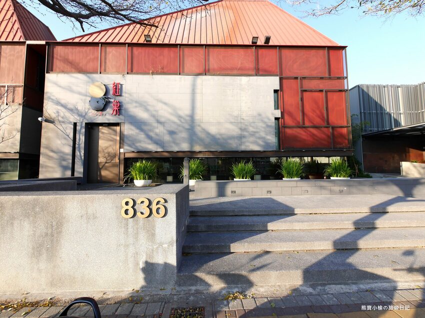 【台中南屯區美食】紅巢燒肉工房公益旗艦店,超平價雙人牛豚燒肉套餐,平日限定1180元!還可加購日本A5和牛、波士頓活龍蝦,生日壽星來店慶生送蛋糕!內文附詳細菜單價位介紹。 @熊寶小榆の旅遊日記