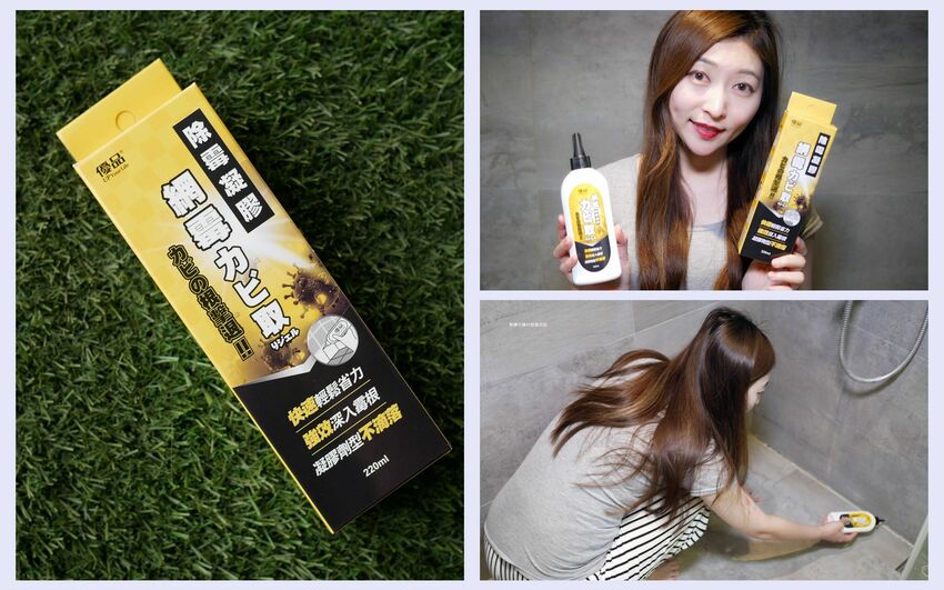 【台中南屯區美食】紅巢燒肉工房公益旗艦店,超平價雙人牛豚燒肉套餐,平日限定1180元!還可加購日本A5和牛、波士頓活龍蝦,生日壽星來店慶生送蛋糕!內文附詳細菜單價位介紹。 @熊寶小榆の旅遊日記