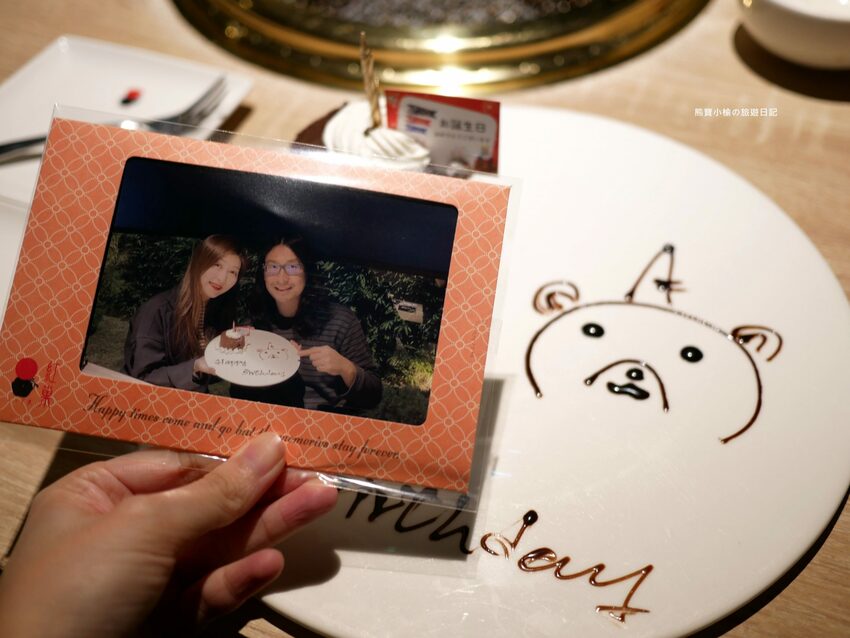 【台中南屯區美食】紅巢燒肉工房公益旗艦店,超平價雙人牛豚燒肉套餐,平日限定1180元!還可加購日本A5和牛、波士頓活龍蝦,生日壽星來店慶生送蛋糕!內文附詳細菜單價位介紹。 @熊寶小榆の旅遊日記