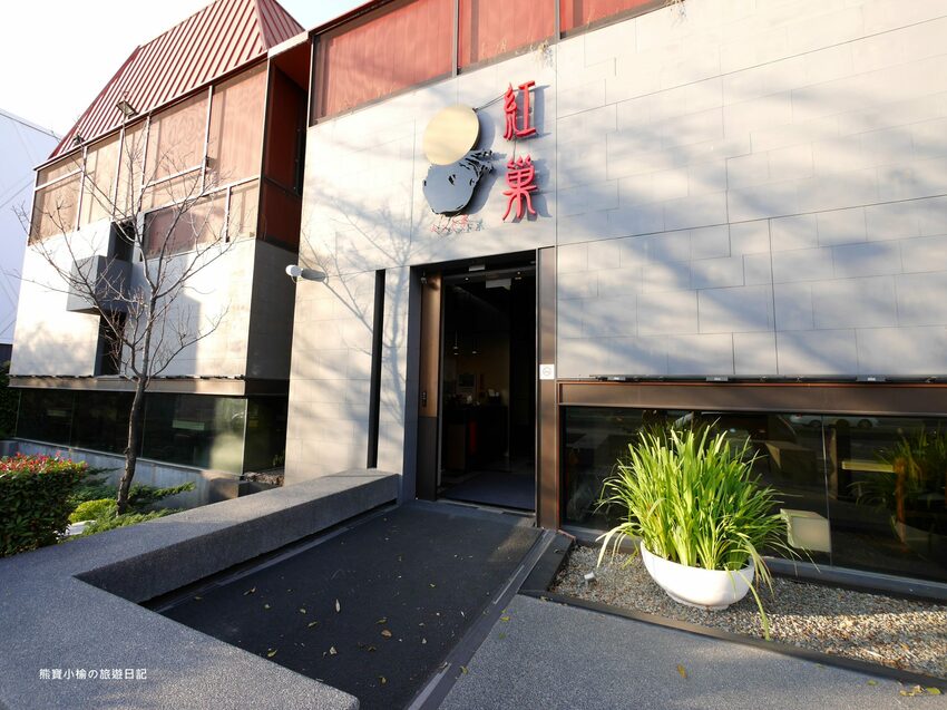 【台中南屯區美食】紅巢燒肉工房公益旗艦店,超平價雙人牛豚燒肉套餐,平日限定1180元!還可加購日本A5和牛、波士頓活龍蝦,生日壽星來店慶生送蛋糕!內文附詳細菜單價位介紹。 @熊寶小榆の旅遊日記