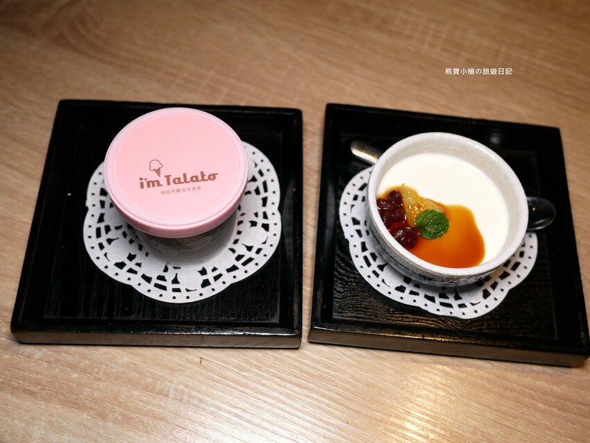 【台中南屯區美食】紅巢燒肉工房公益旗艦店,超平價雙人牛豚燒肉套餐,平日限定1180元!還可加購日本A5和牛、波士頓活龍蝦,生日壽星來店慶生送蛋糕!內文附詳細菜單價位介紹。 @熊寶小榆の旅遊日記