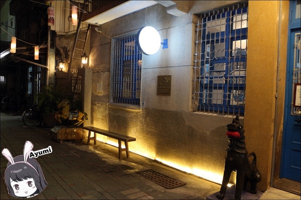 赤崁璽樓：[食記]►台南中西區◄赤崁璽樓-和洋共構特色高樓建築/奶素和全素食餐廳/ 旅遊拍照景點/台南美食推薦/ 台南素食推薦