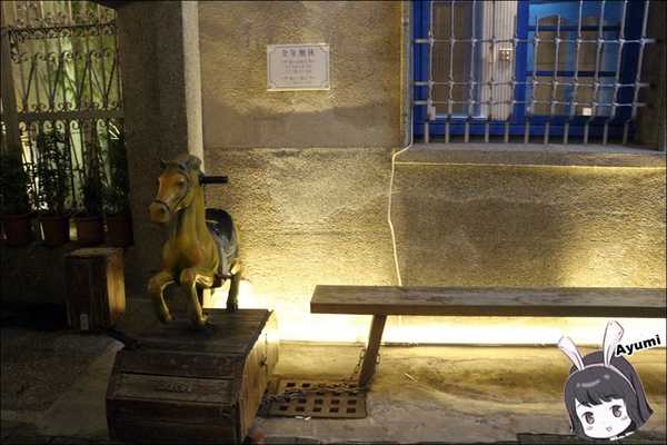 赤崁璽樓：[食記]►台南中西區◄赤崁璽樓-和洋共構特色高樓建築/奶素和全素食餐廳/ 旅遊拍照景點/台南美食推薦/ 台南素食推薦