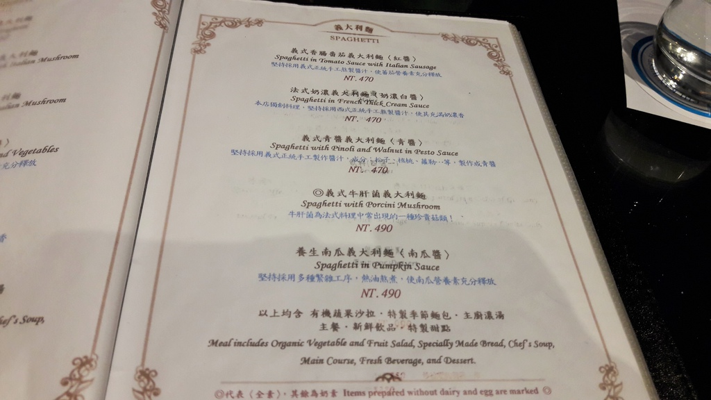 20160907_182319.jpg 20160907_182319.jpg