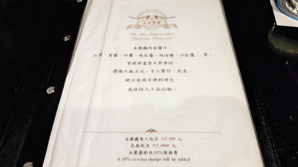 20160907_182146.jpg 20160907_182146.jpg