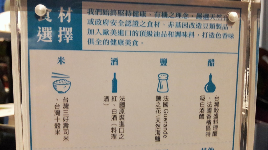 20160907_191147.jpg 20160907_191147.jpg