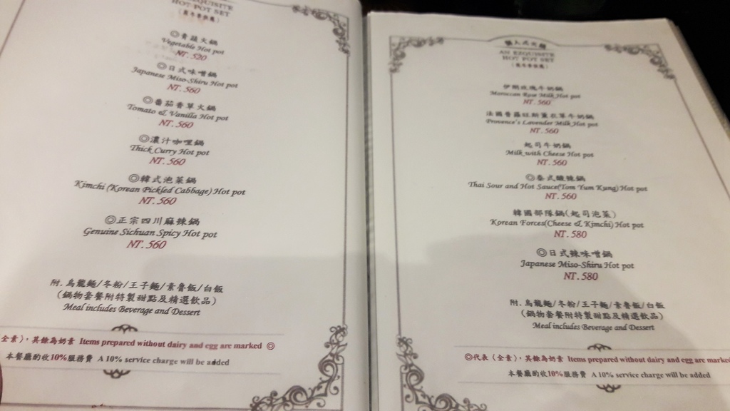 20160907_182421.jpg 20160907_182421.jpg