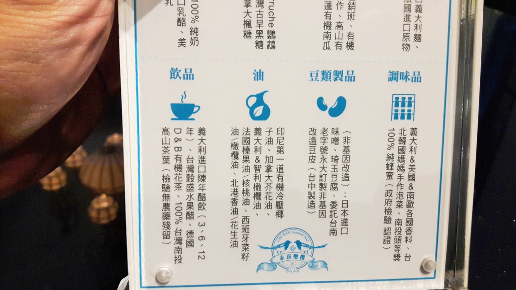 20160907_191225.jpg 20160907_191225.jpg