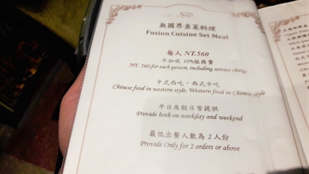 20160907_182239.jpg 20160907_182239.jpg