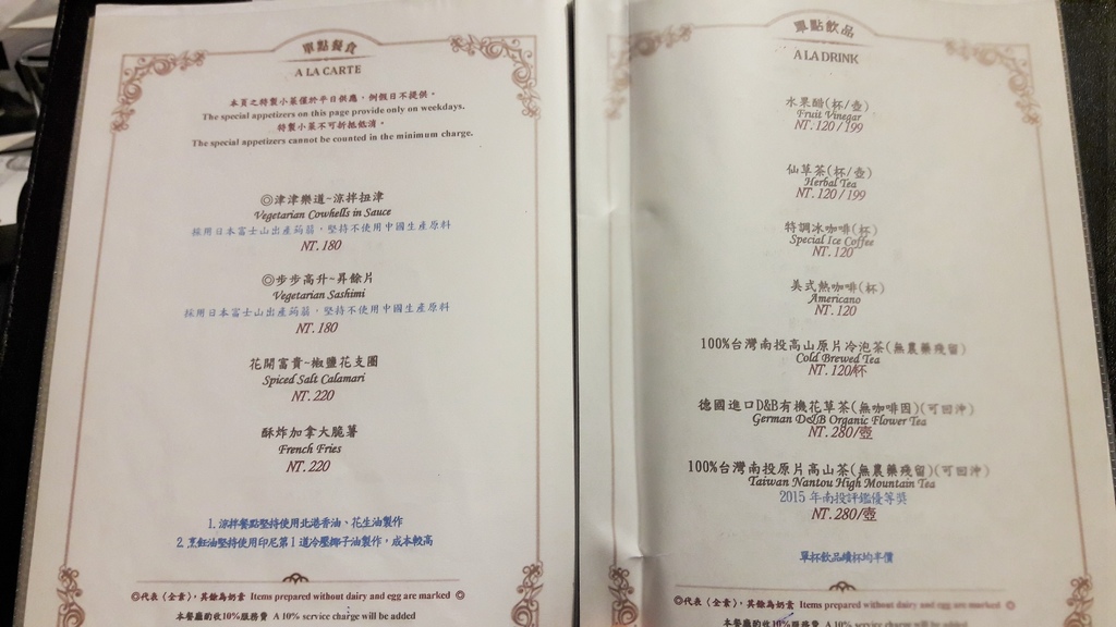 20160907_191302.jpg 20160907_191302.jpg