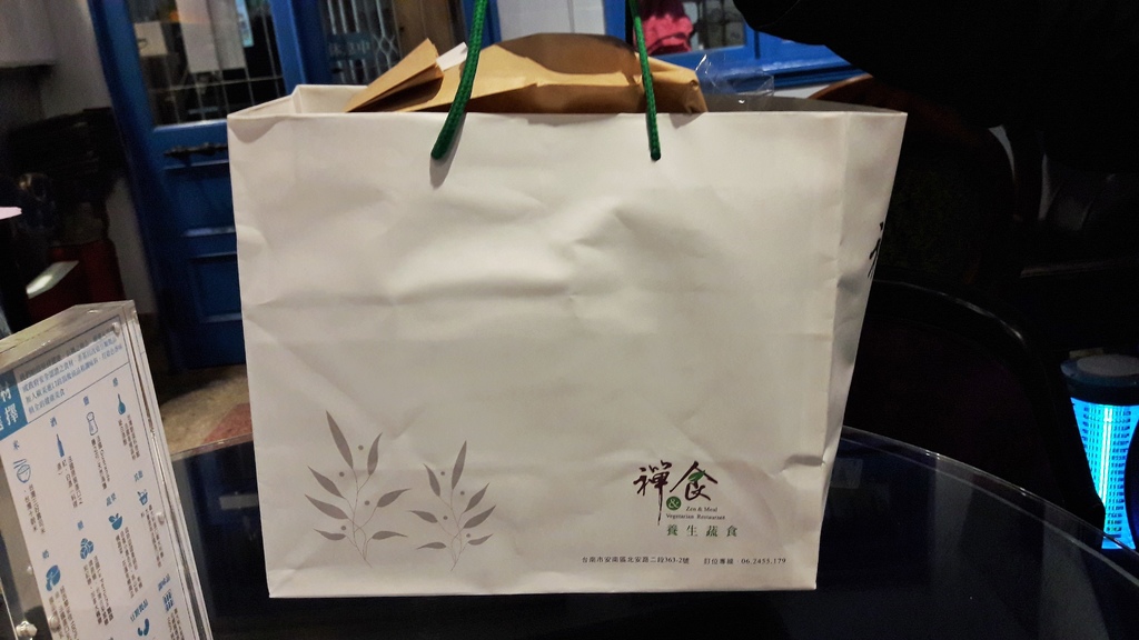 20160907_191328.jpg 20160907_191328.jpg