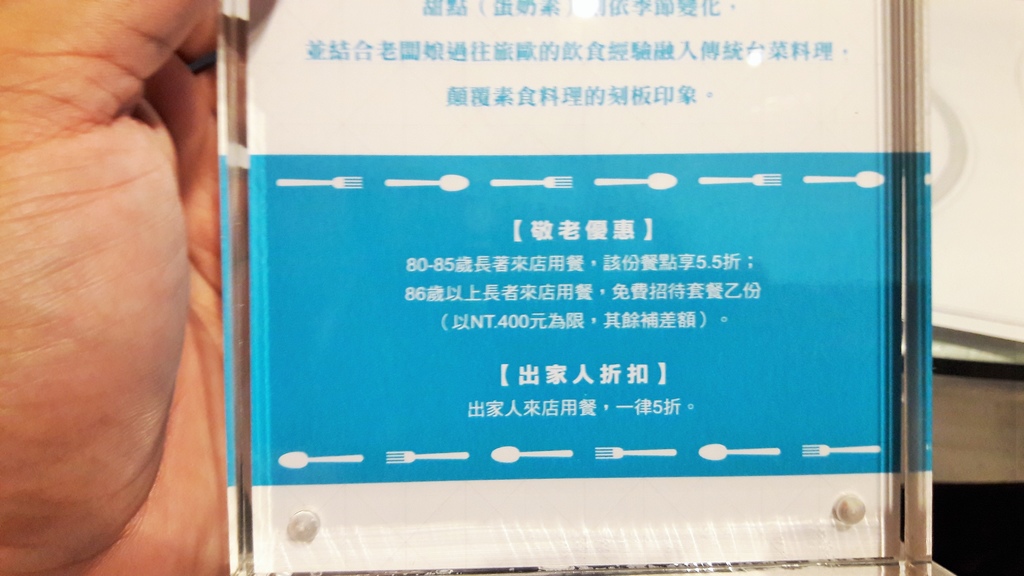 20160907_182714.jpg 20160907_182714.jpg