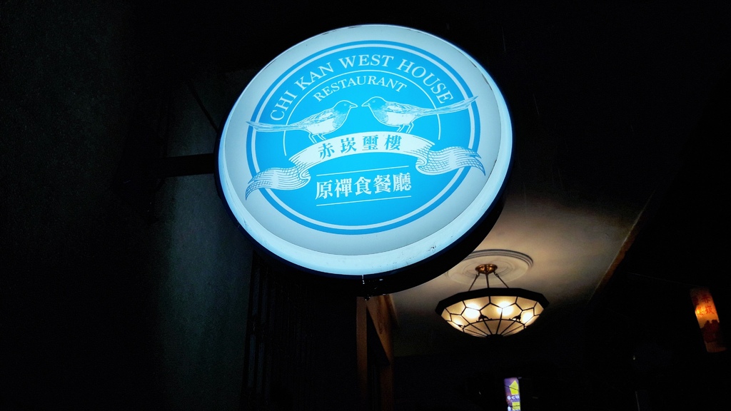 20160907_181934.jpg 20160907_181934.jpg