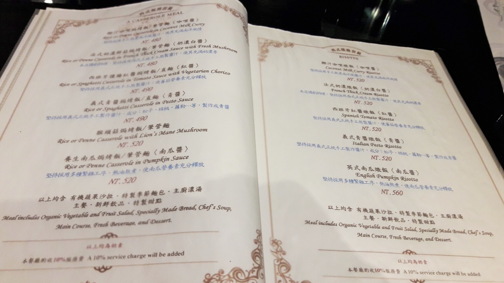 20160907_182413.jpg 20160907_182413.jpg