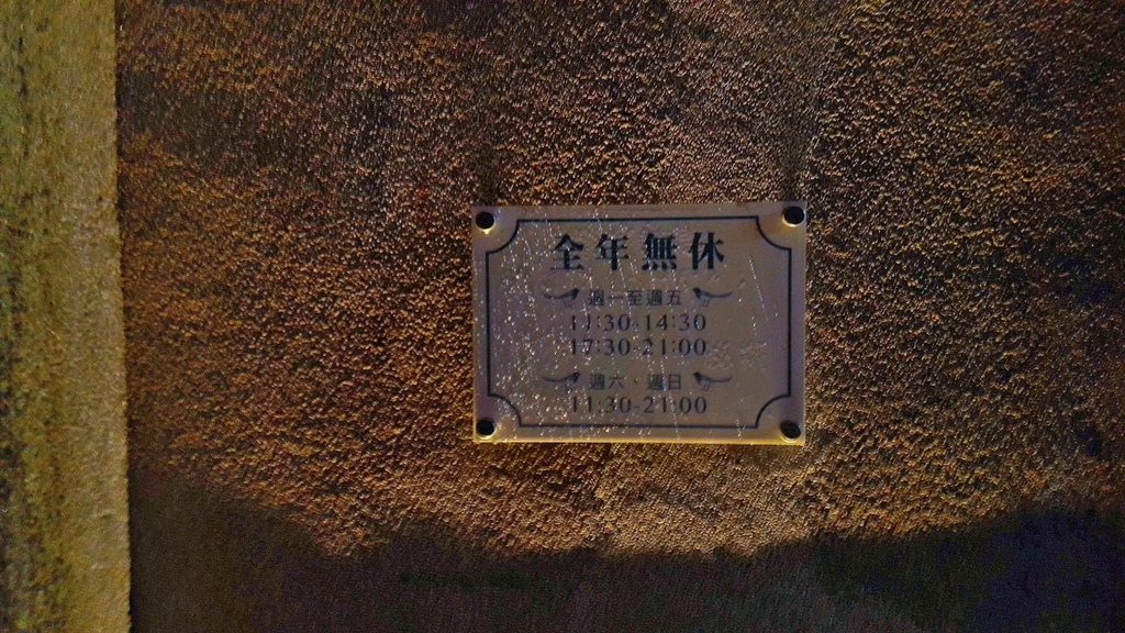 20160907_181920.jpg 20160907_181920.jpg