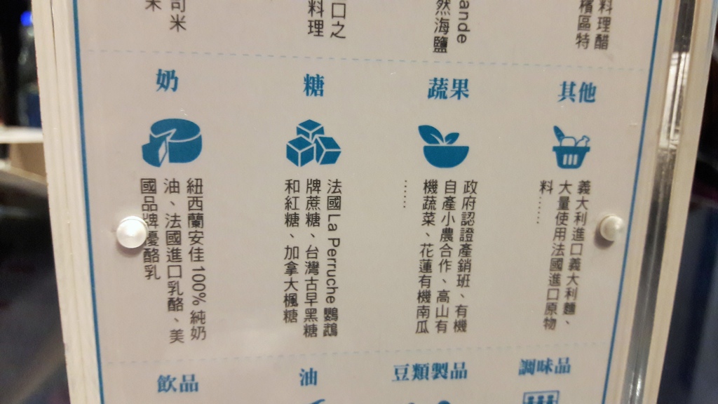 20160907_191204.jpg 20160907_191204.jpg