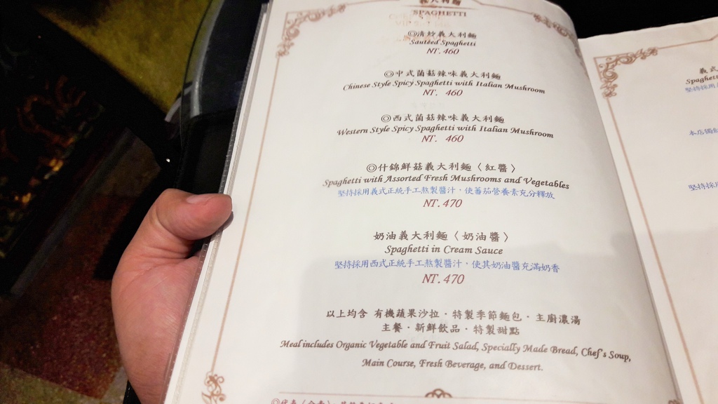 20160907_182332.jpg 20160907_182332.jpg