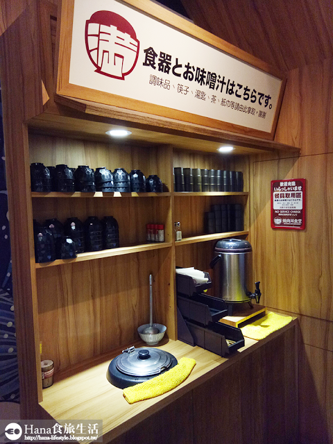 【新北蘆洲】滿燒肉丼食堂 蘆洲徐匯店 | 日式平價燒肉丼飯 溫泉蛋一級棒 肉質偏稍油 大碗飽足