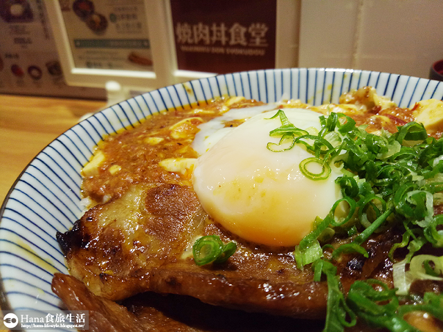 【新北蘆洲】滿燒肉丼食堂 蘆洲徐匯店 | 日式平價燒肉丼飯 溫泉蛋一級棒 肉質偏稍油 大碗飽足