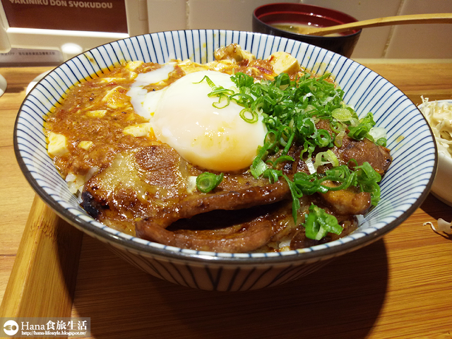 【新北蘆洲】滿燒肉丼食堂 蘆洲徐匯店 | 日式平價燒肉丼飯 溫泉蛋一級棒 肉質偏稍油 大碗飽足