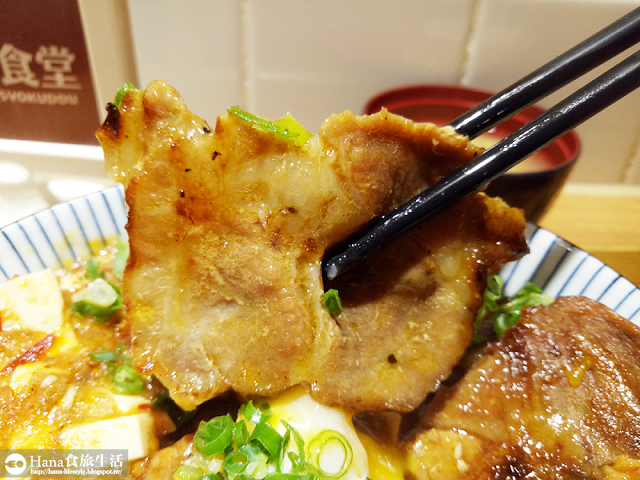 【新北蘆洲】滿燒肉丼食堂 蘆洲徐匯店 | 日式平價燒肉丼飯 溫泉蛋一級棒 肉質偏稍油 大碗飽足