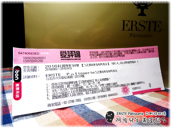 cm20160908___08728f615d7ad6c0086ea3dcf0b