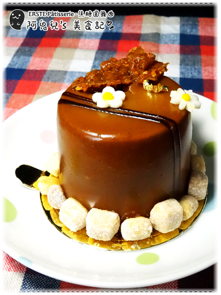 cm20161216___39b78ddd52274c0e0fb7ea9630d