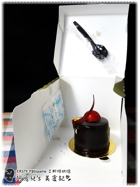 cm20160908___6f9ef031a65ebf2cb408d76b8f8