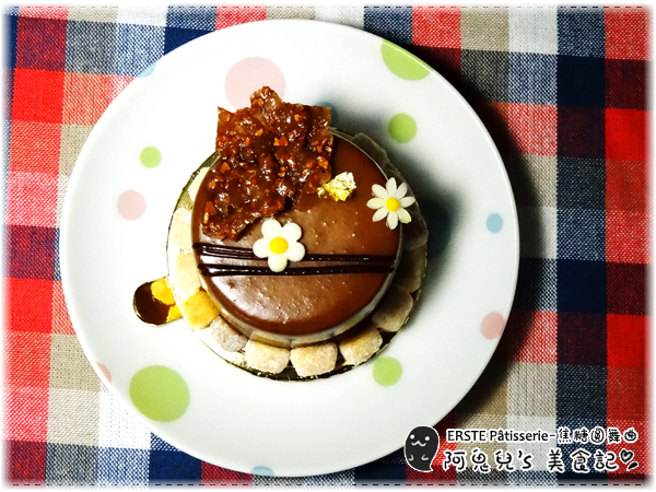 cm20161216___819cfb164f20fb76fc035dae7ce