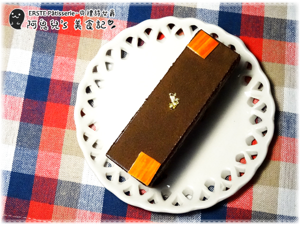 cm20161216___00c11b4c34e3f88c7c25ae88ef9