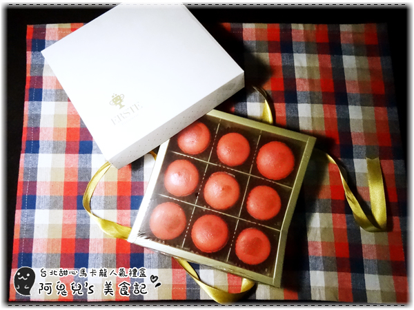 cm20161216___d27cd05df09cfa968ef47d3c7cd